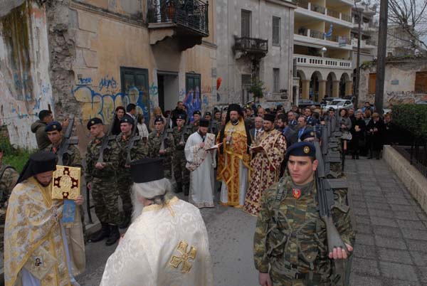 Εικόνα Ανάρτησης